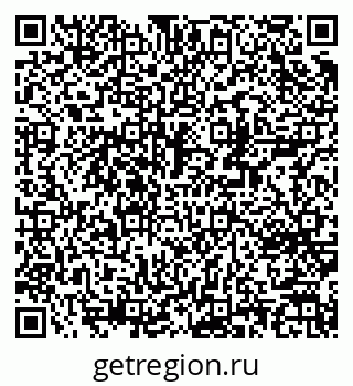 79370240069
