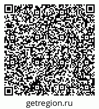 79370240070
