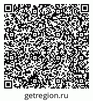 79370240075