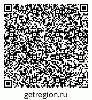 79370240080