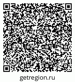 79370240081