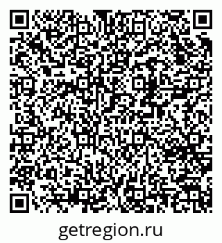 79370240084