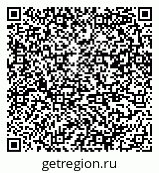 79370240098