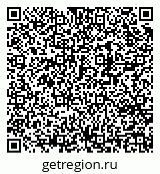 79370240103