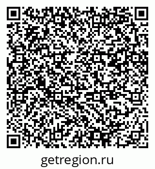 79370240105