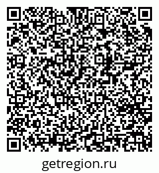 79370240111