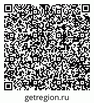 79370240117