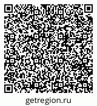 79370240118