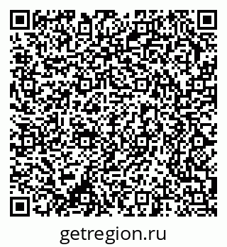 79370240119