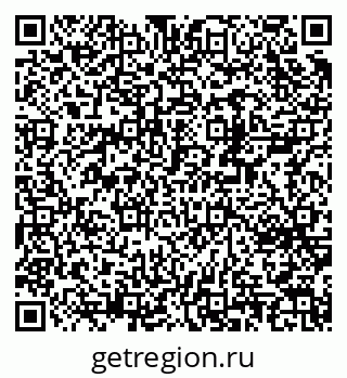 79370240124