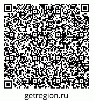 79370240125