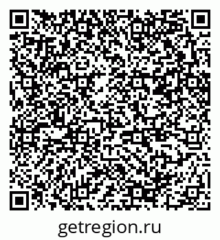 79370240126