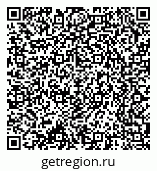 79370240127