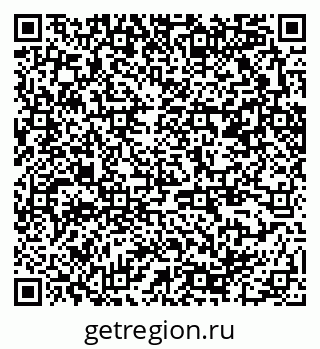 79370240128
