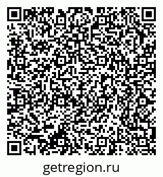 79370240130