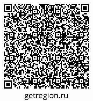 79370240131