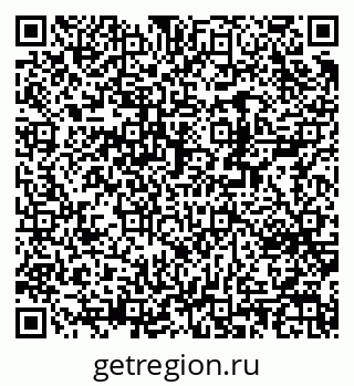 79370240132