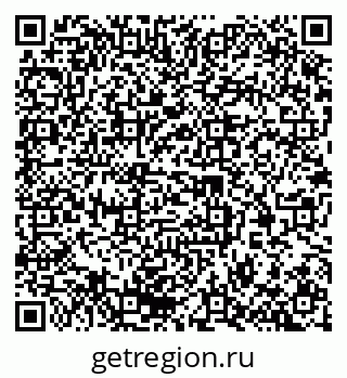 79370240133