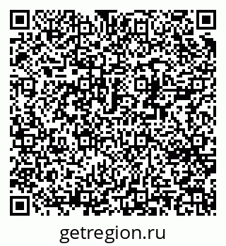 79370240138