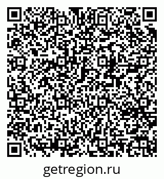 79370240139