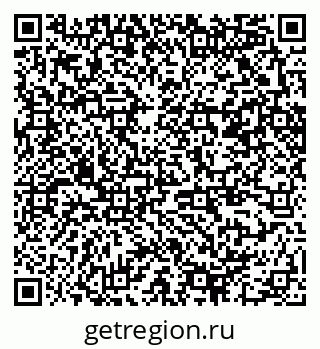 79370240142