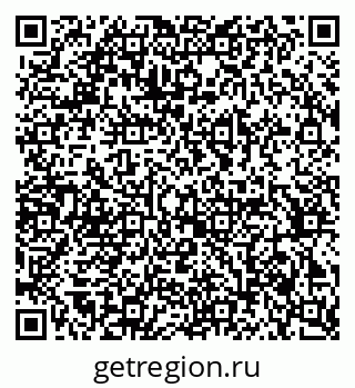 79370240143