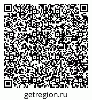 79370240145