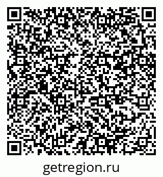 79370240150