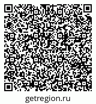 79370240159
