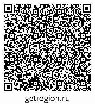 79370240160