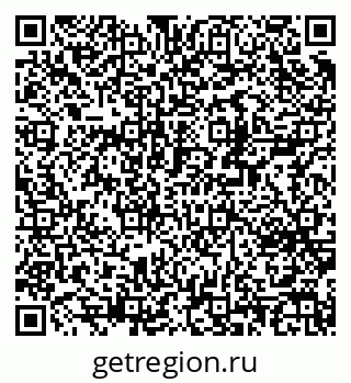 79370240161