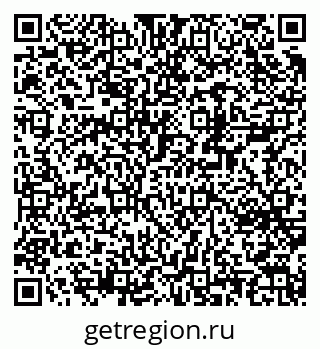 79370240164