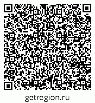 79370240165