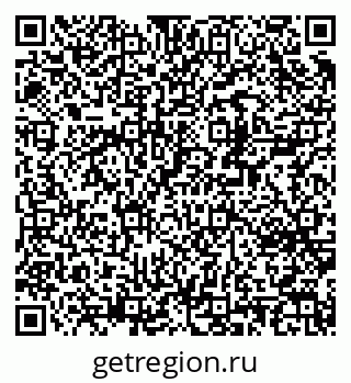 79370240170
