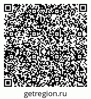 79370240172