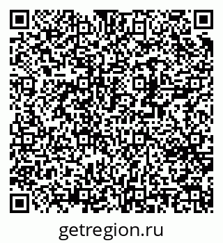 79370240174