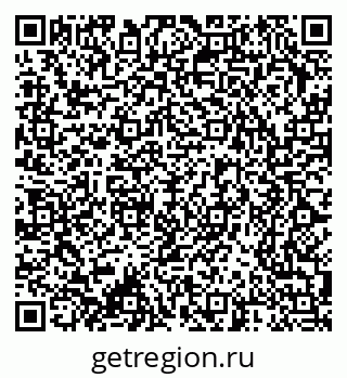 79370240175