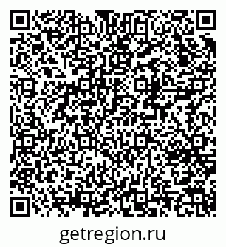 79370240185