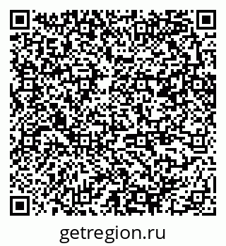 79370240190