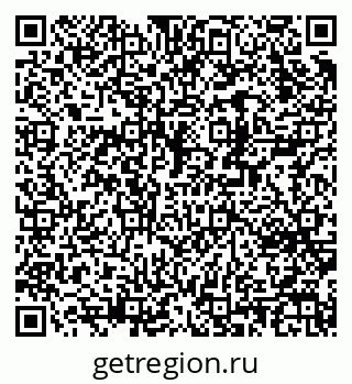 79370240192