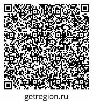 79370240199