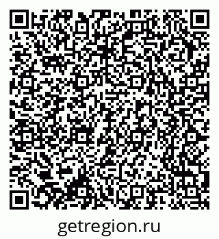 79370240203