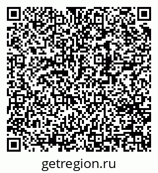 79370240313