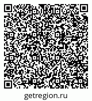 79370240381