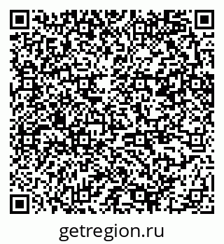 79370240383