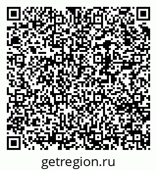 79370240386