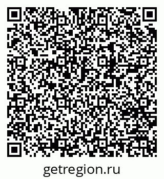 79370240473