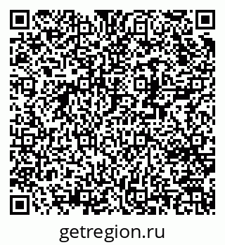 79370240484