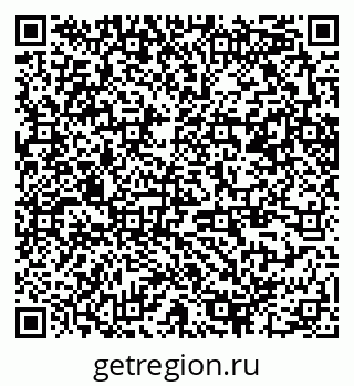79370240487