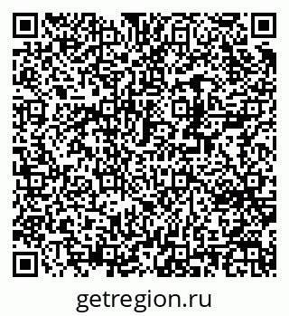 79370240512